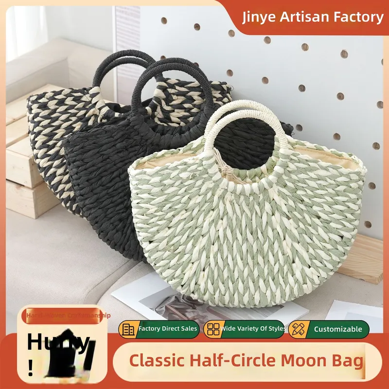 Women'S Bags Handbags - Женская сумка-полумесяц, разноцветная, с плетеным дизайном,