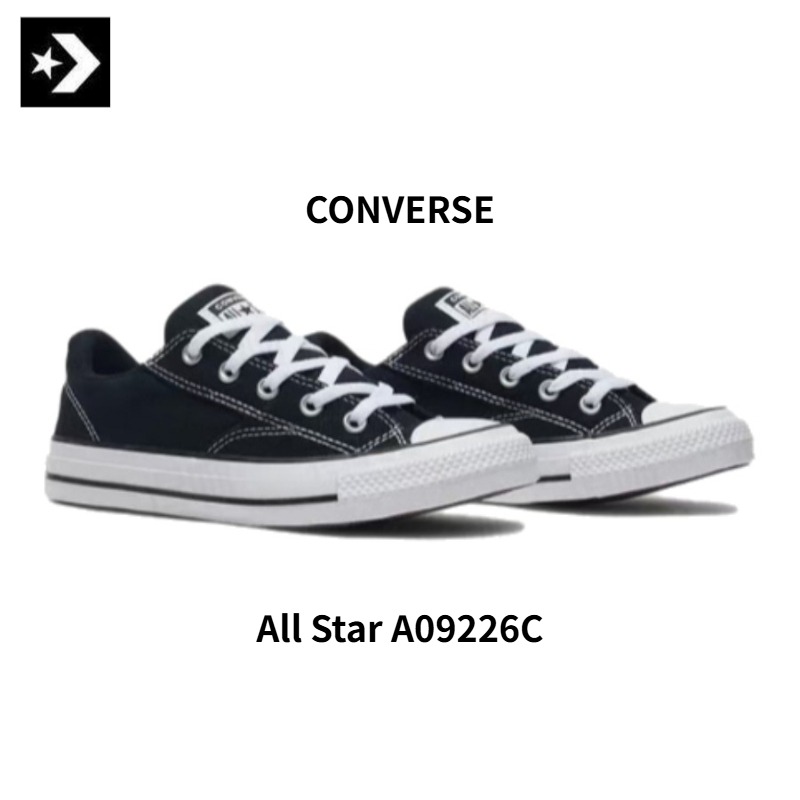 Converse Shoes Chuck Taylor All Star - Кеды Converse Chuck Taylor All Star