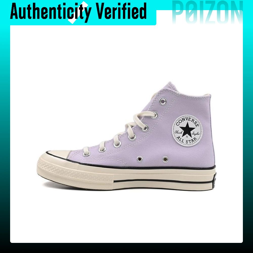 Converse, модель 1970-х годов, – обзор и цена Converse Shoes Chuck Taylor All Star